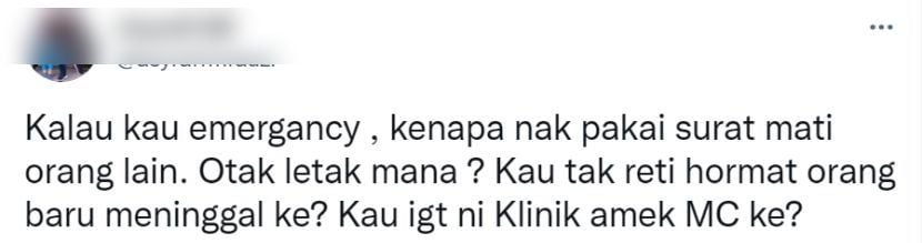弟弟刚逝死解剖报告未出 友人:“可以借他的死亡证书请假吗?”