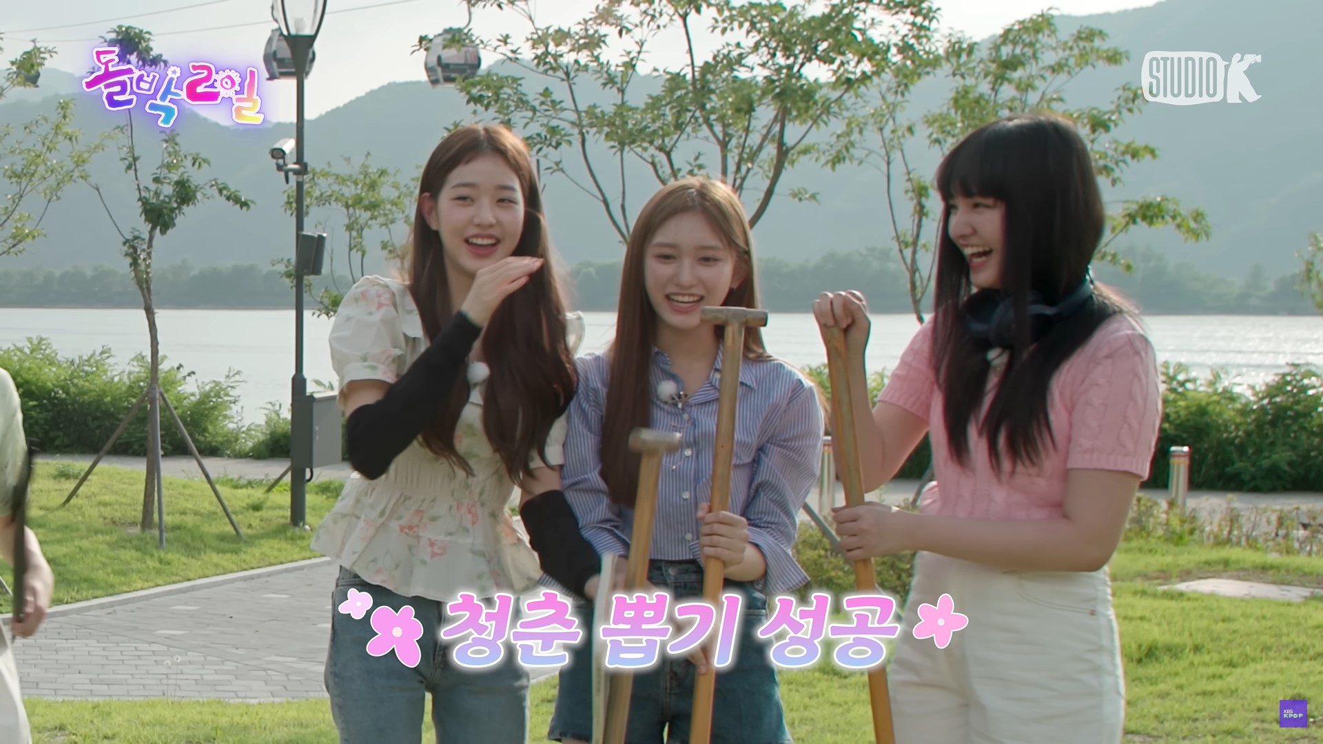 张员瑛录节目又爆争议 不肯划独木舟遭炮轰