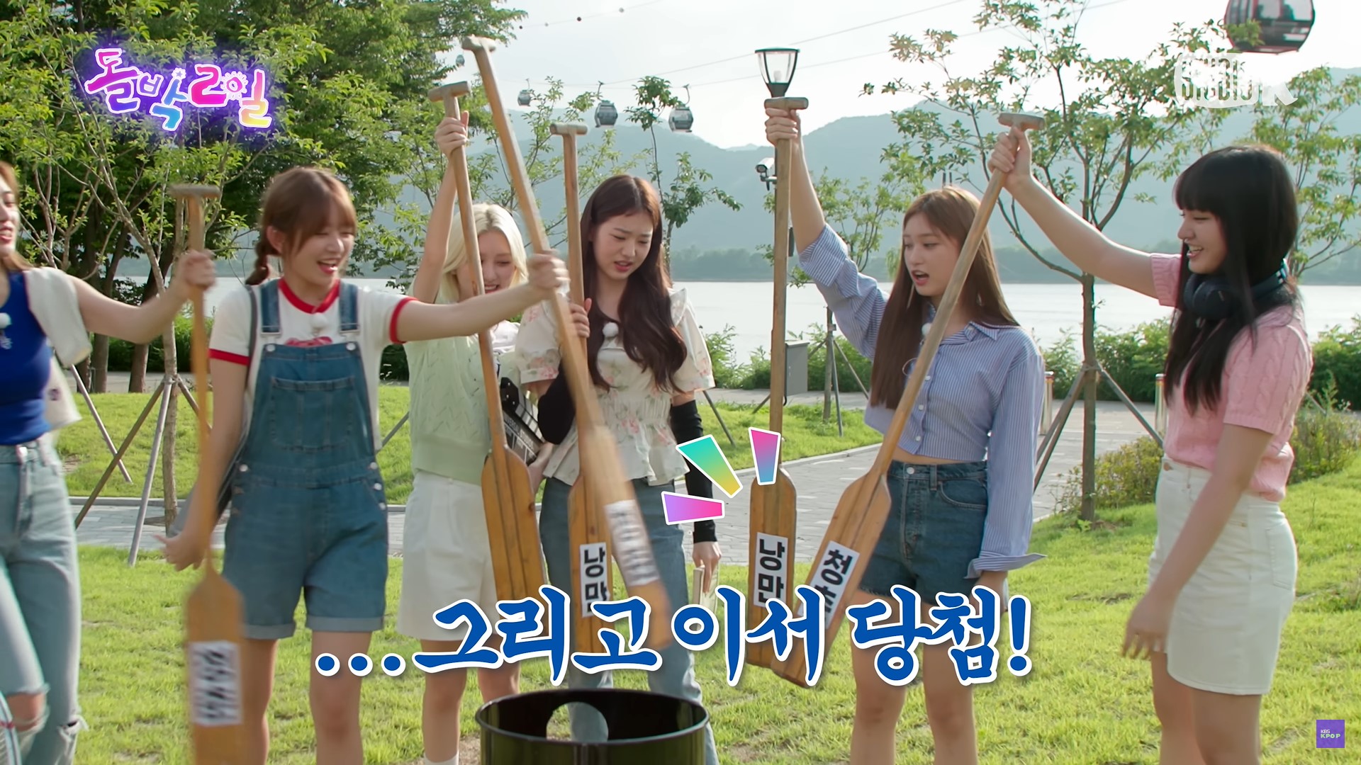 张员瑛录节目又爆争议 不肯划独木舟遭炮轰