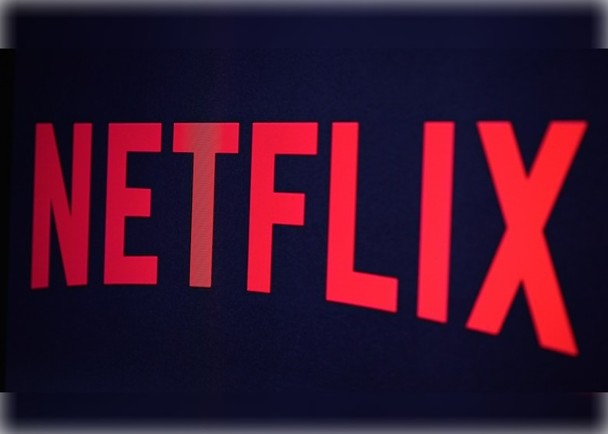 影片内容违反回教　海湾国家抗议Netflix