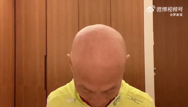 悼念英女王被骂用词不当 罗家英道歉未深思熟虑