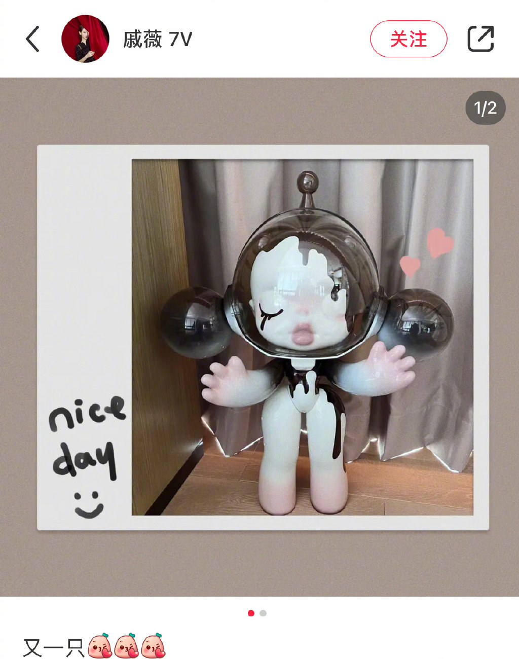 戚薇李承铉二胎得子 疑被张智霖说漏嘴