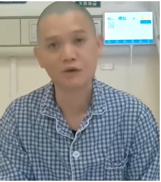 才切左脸又长肿块  36岁男歌手口腔癌病逝