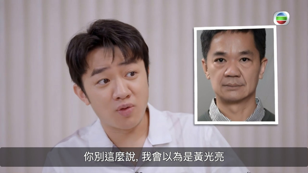 拍《封神榜》遇母中风 苑琼丹陷忠孝两难叹身不由己