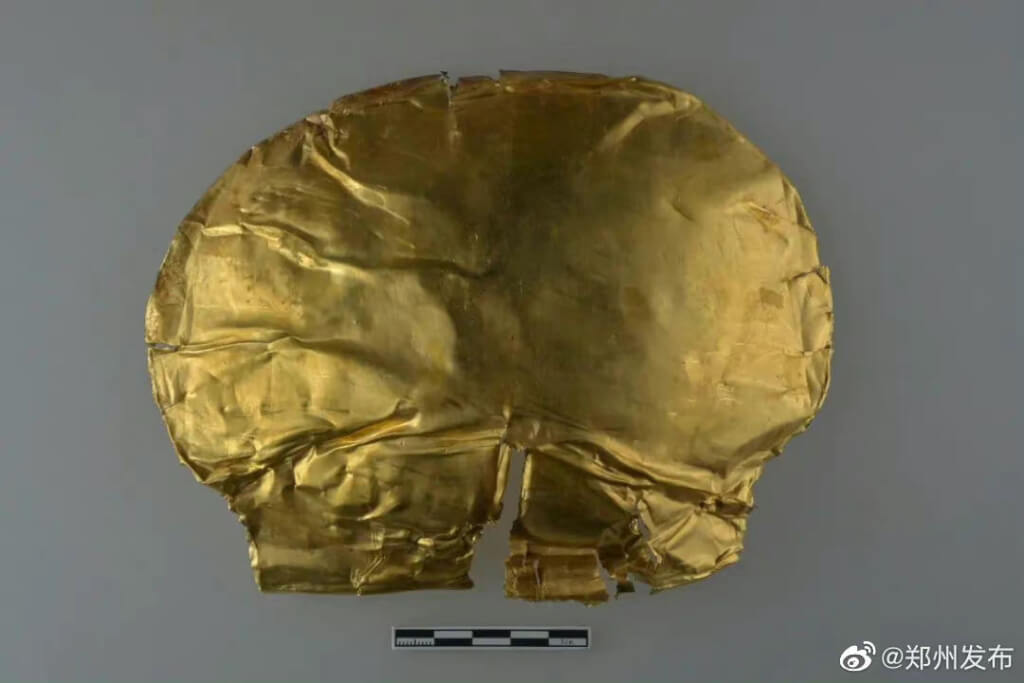 拼盘更新及加图／不败金身 郑州商代遗址首次出土“金覆面”