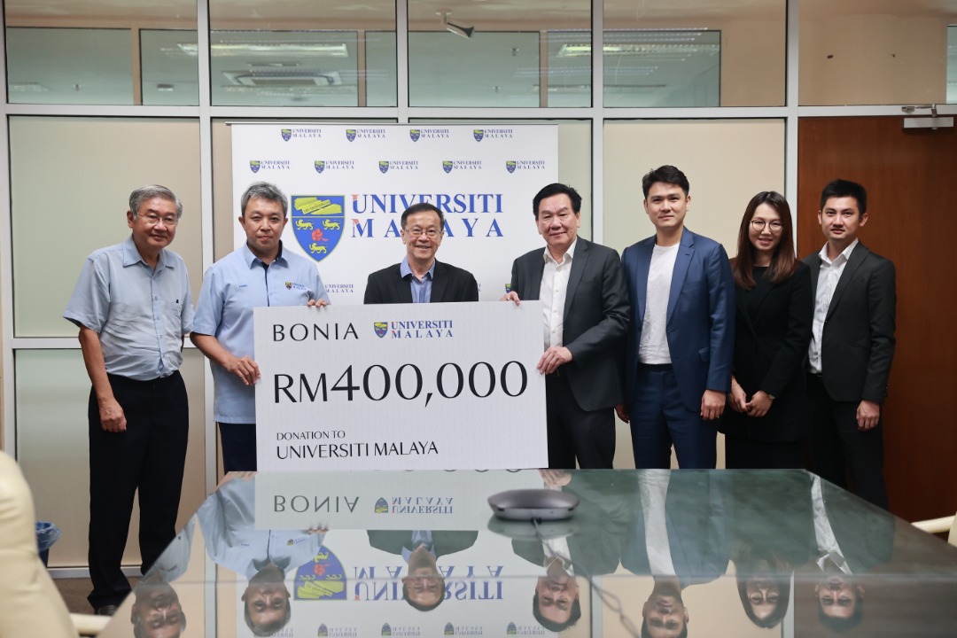 宝利机构（Bonia）