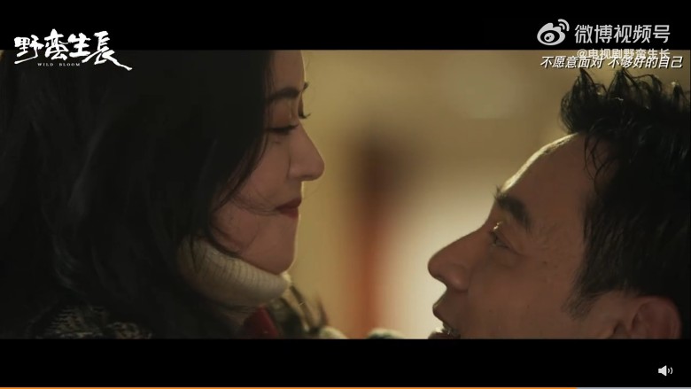 新剧预告播放量逾千万 赵丽颖揭长胖真相网笑喷