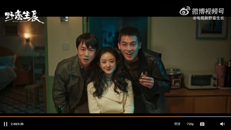 新剧预告播放量逾千万 赵丽颖揭长胖真相网笑喷