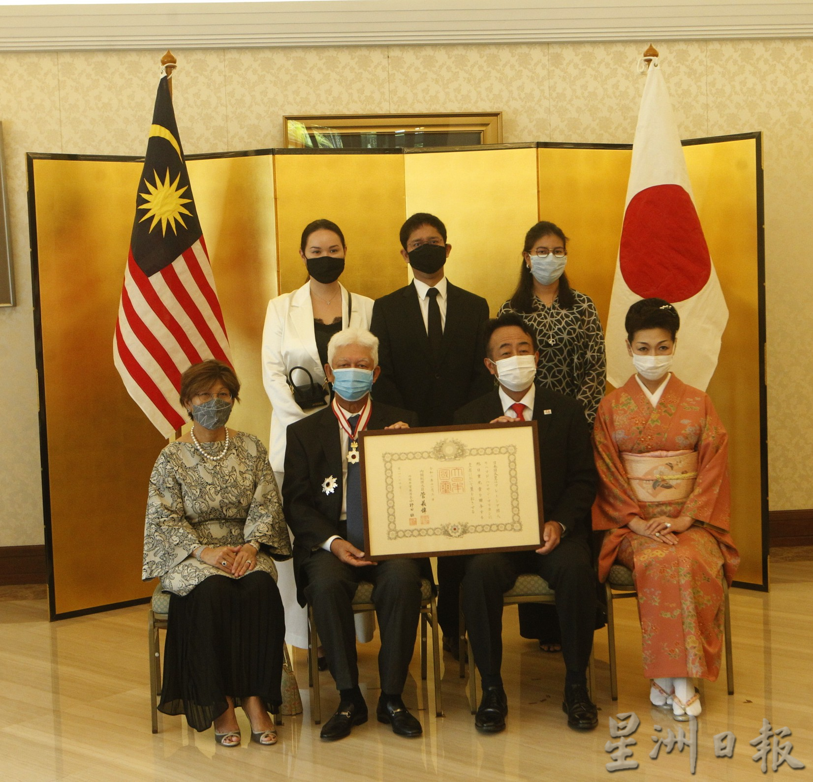 日本旭日重光章