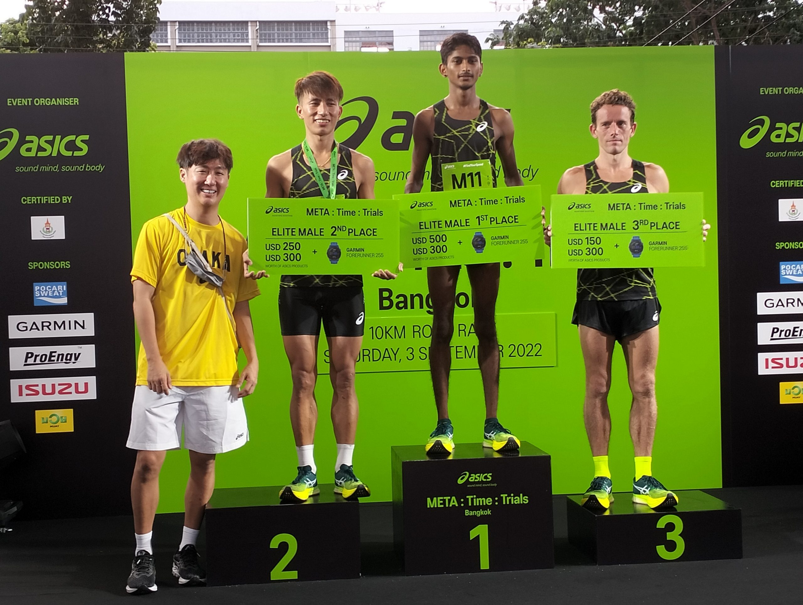 曼谷asics META:Time:Trial| 大马男子受邀组夺冠 伊波拉申创个人最佳