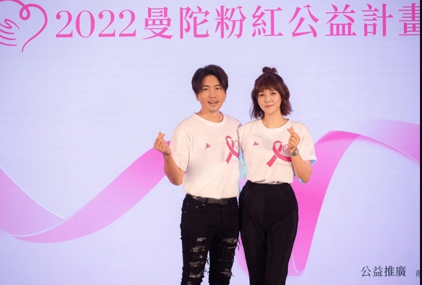 朱芯仪认曝抗癌路阴暗面 “看到光头谁会开心”