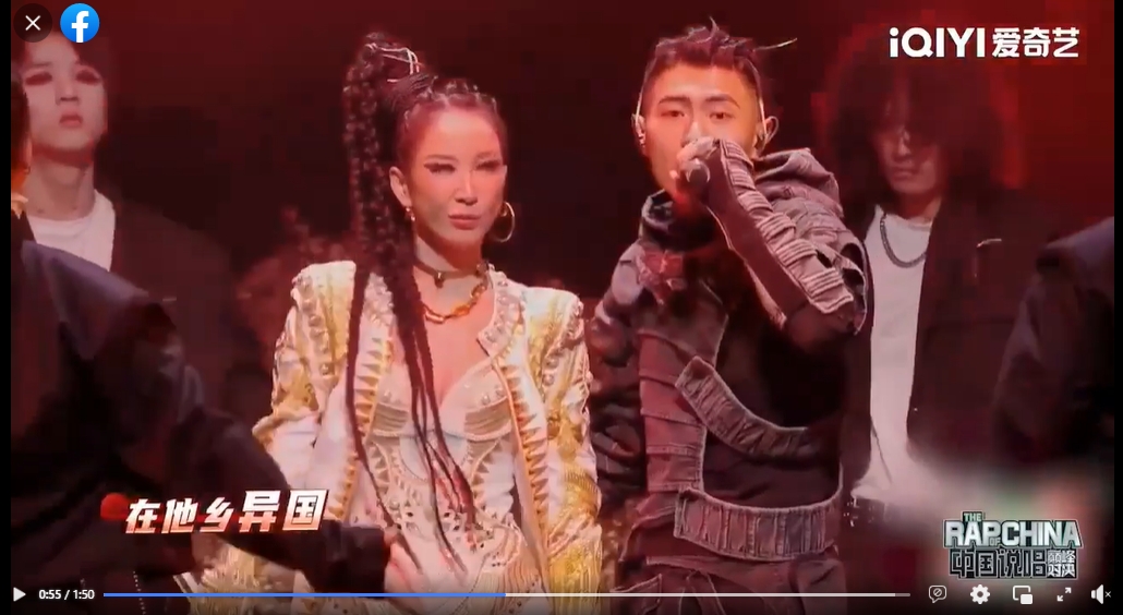 李玟最新模样曝光 遭酸撞脸69岁资深女星