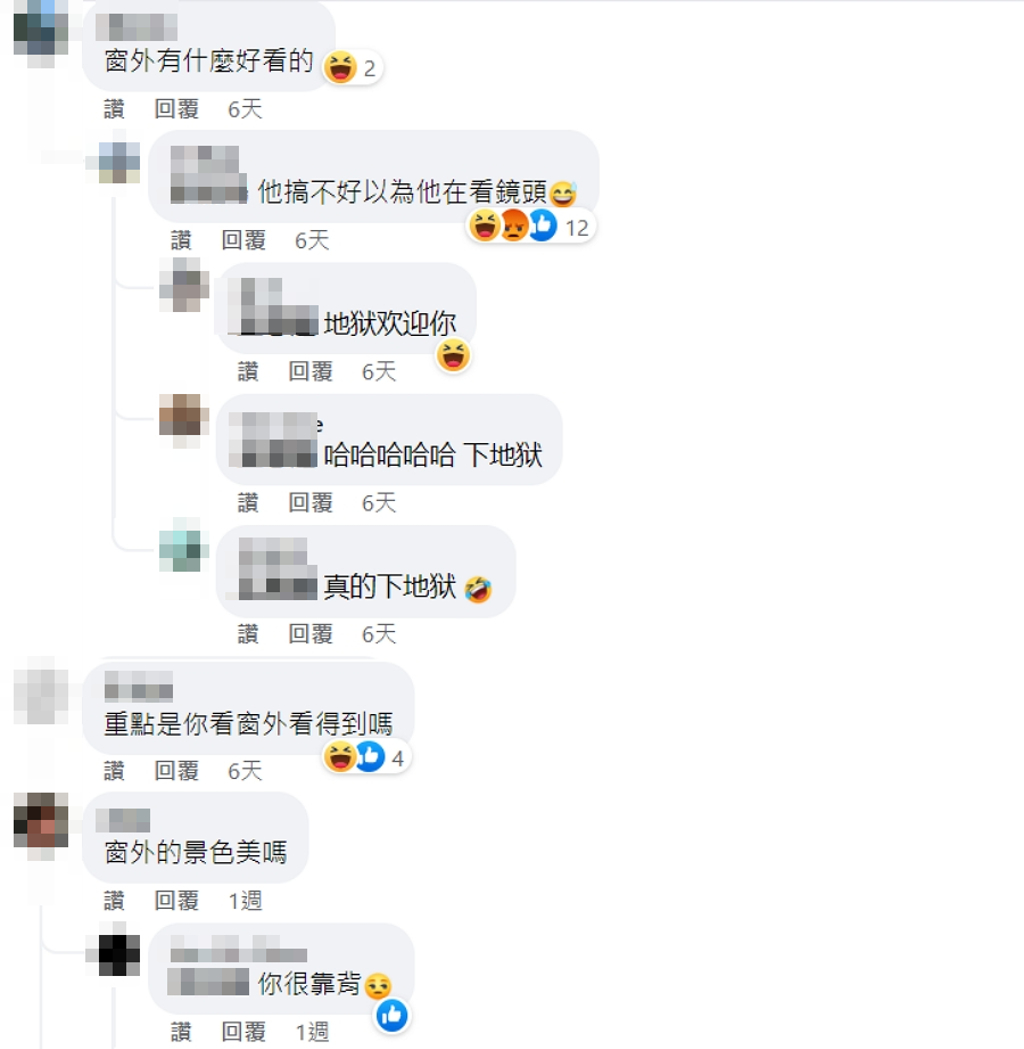 来马晒脸朝窗外照被讥“风景美吗?” 萧煌奇高EQ回敬酸民获赞爆