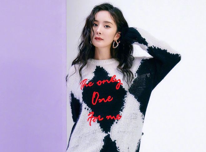 杨幂被曝离开亲手打造工作室 公司股份比经纪人还少