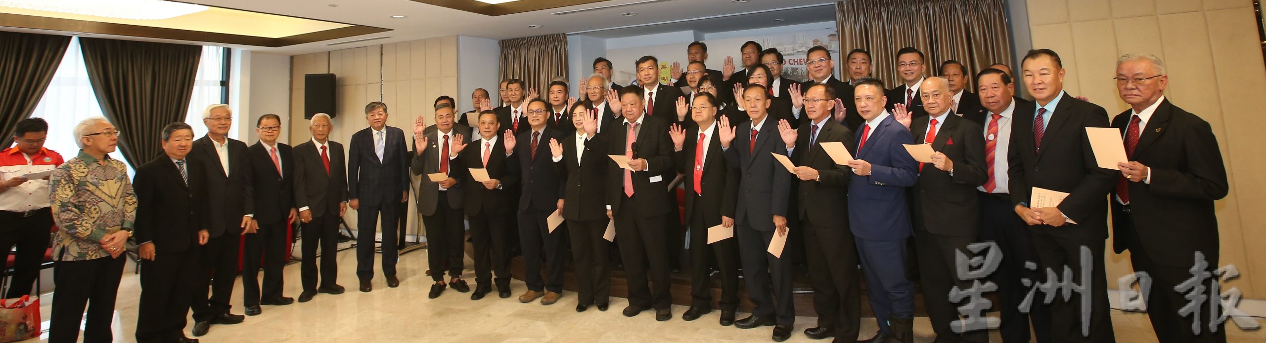 林家光：马潮联会四机构新领导层宣誓就职（另有黄赐兴、团长、妇女主席、信委会主任谈话）