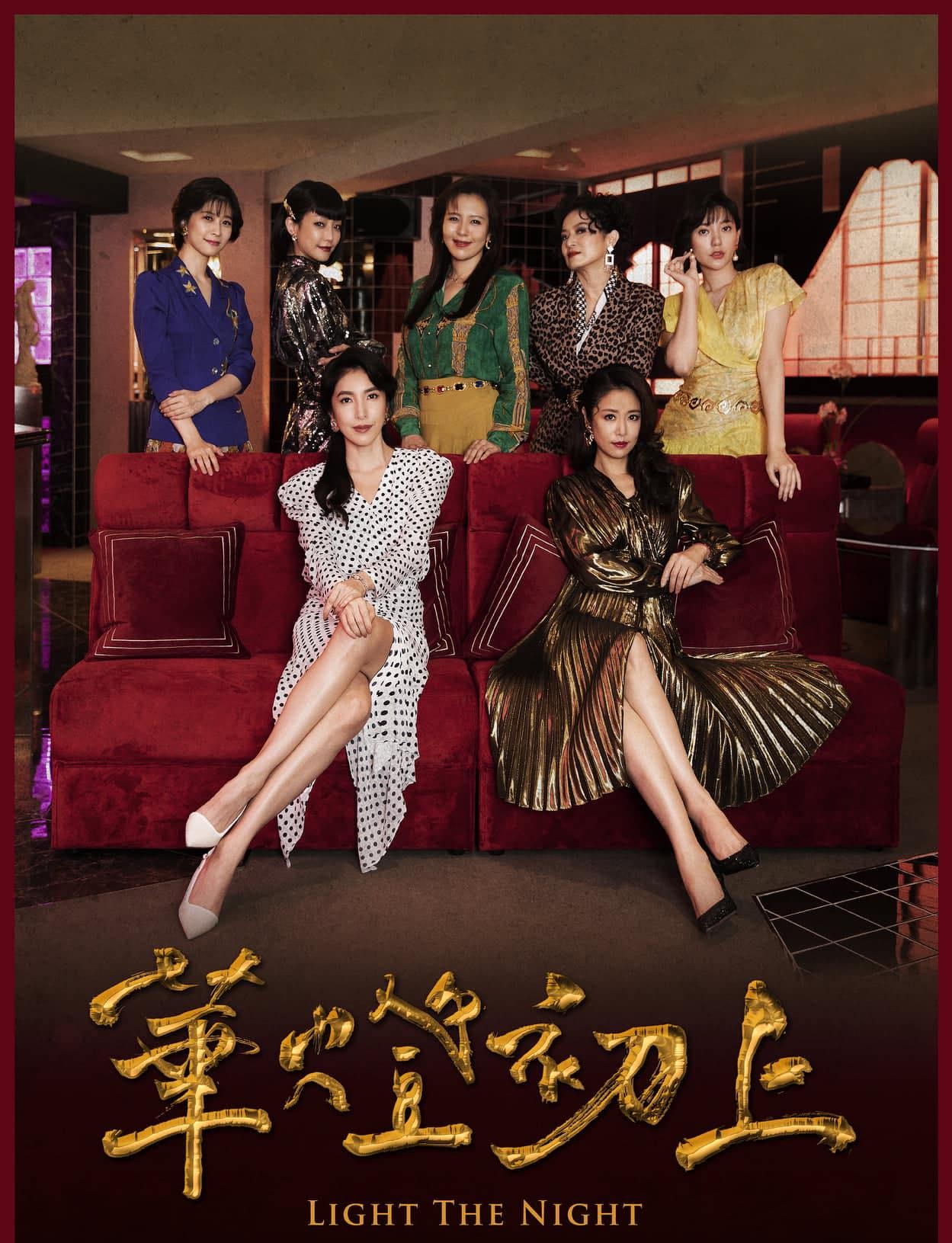 林心如入围金钟登热搜 疑因“这3字”秒消失