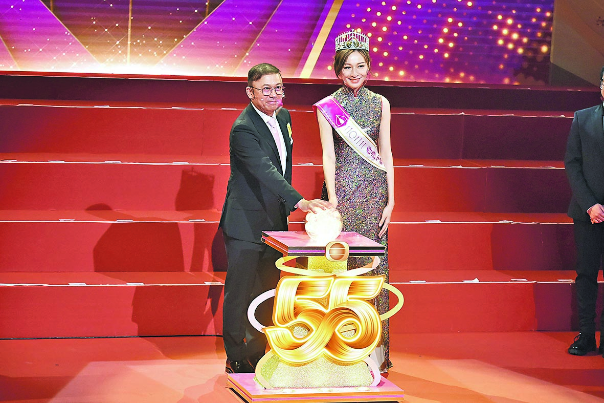 林钰洧曾​大谈性经验被封“性女港姐” 曾志伟力挺：每个人都有过去	