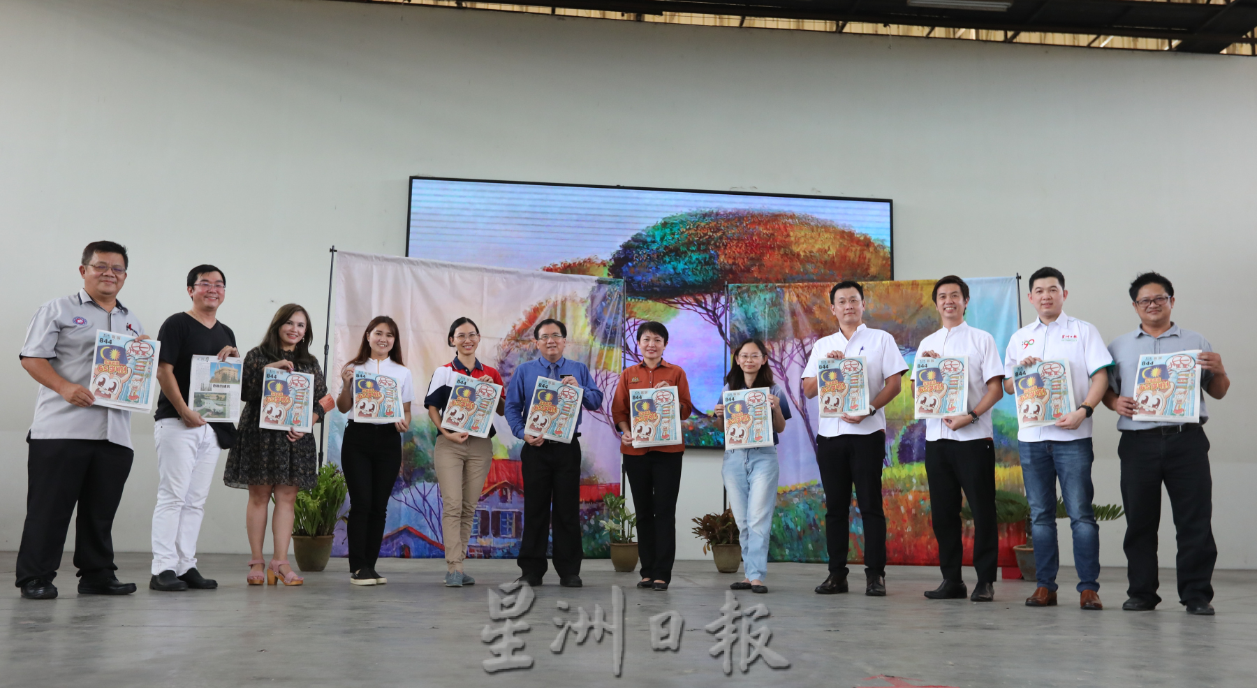 柔04：头条之一：本报指定宣传：公益儿童剧《小心，别上当！》柔南区华小巡演圆满落幕