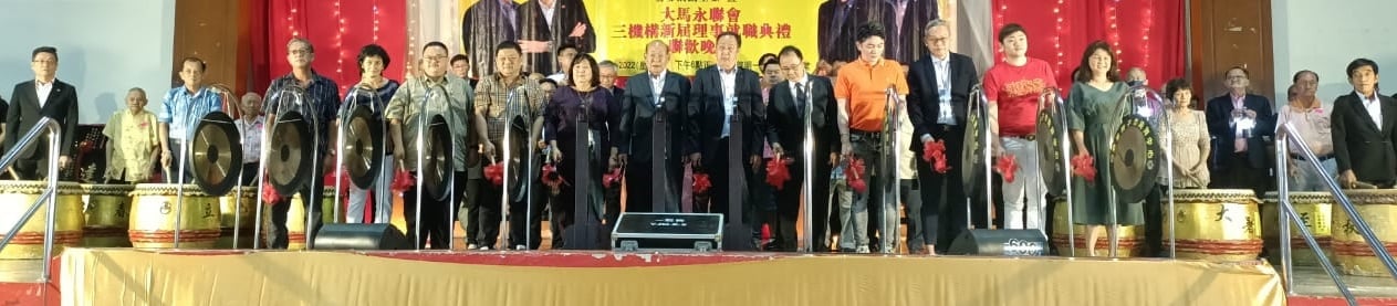 蔡庆泰:建立坚固永春文化 年轻人积极参与注新活力