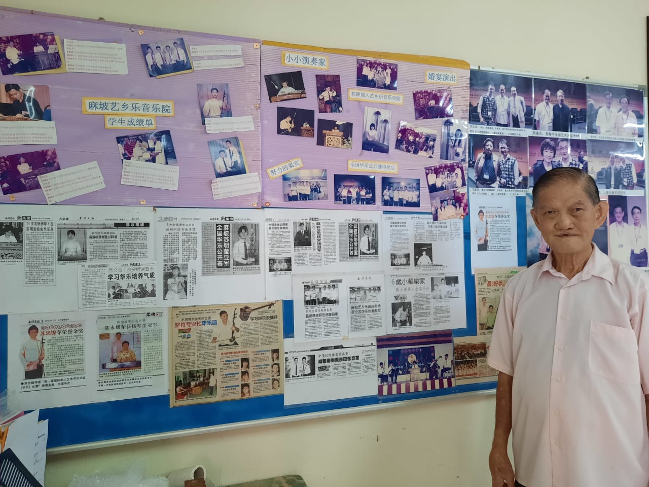 柔:封底:《今日面谱》:从被人鄙视到获得认可,华乐老师终身积极推广华乐