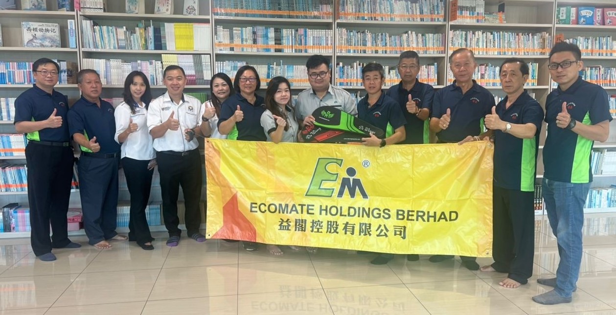 “跑吧!辅南”义跑活动获赞助500支羽球拍予首500名报名者