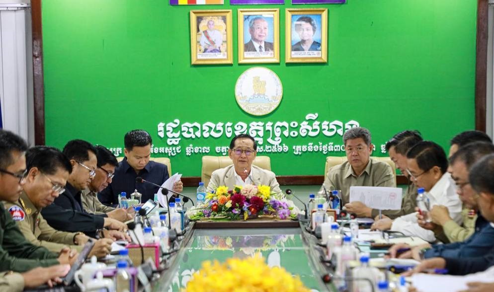 柬加大动作 扫荡西港网赌 