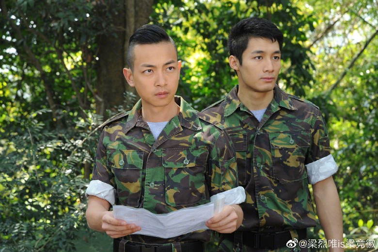 梁竞徽曝TVB艺人工资低  月薪一度没过4000