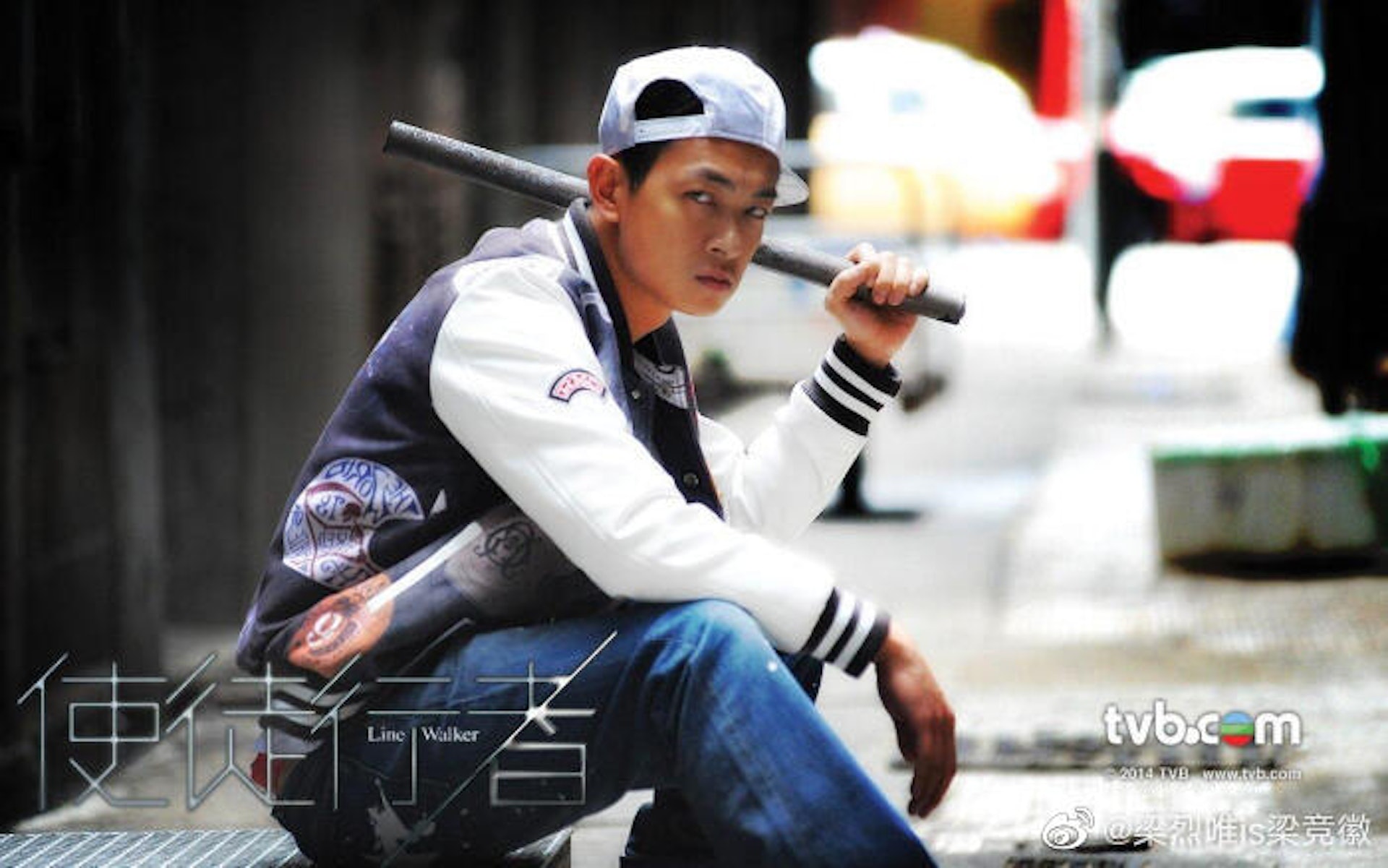 梁竞徽曝TVB艺人工资低  月薪一度没过4000