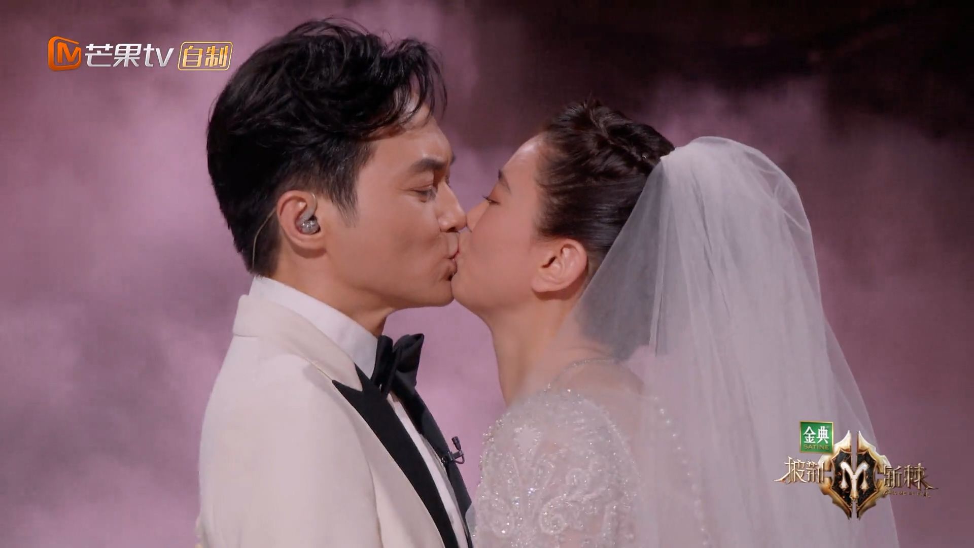 欠袁咏仪一个婚礼　张智霖千人面前圆梦