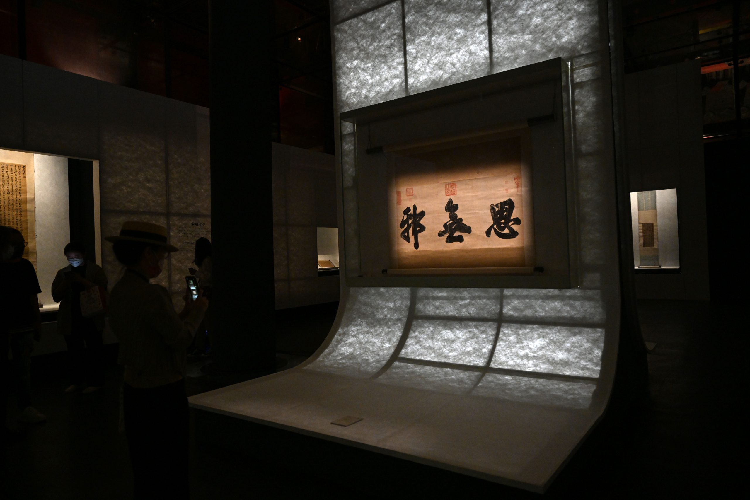 每日一展 2图) 来故宫看中国书房