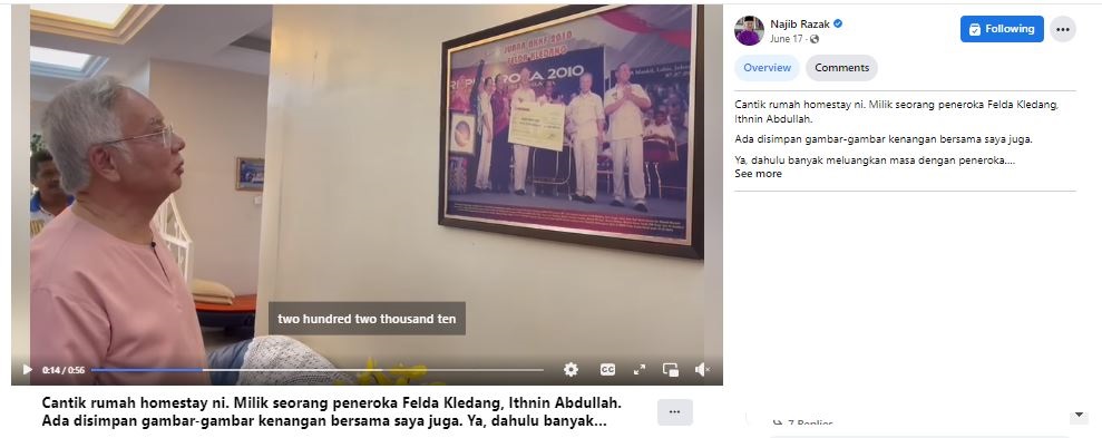 求真/网传纳吉牢房舒适环境图