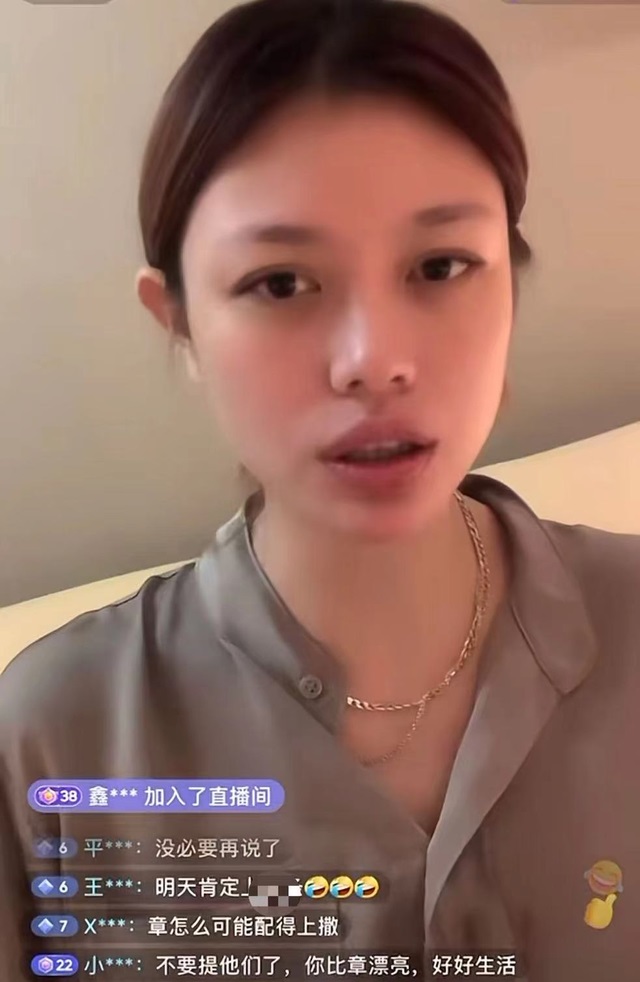 汪峰遭前妻爆一脚踏两船 高圆圆无辜躺枪