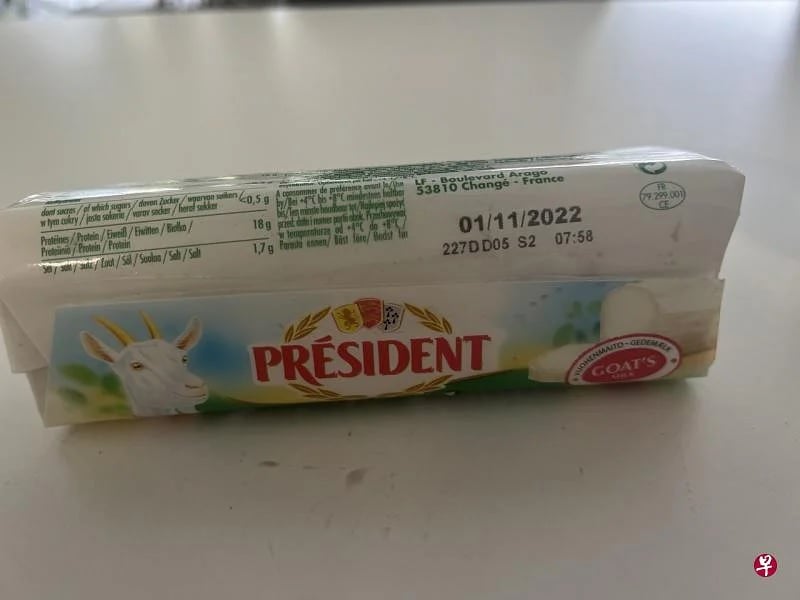 法国羊奶芝士有异物 新加坡食品局下令回收