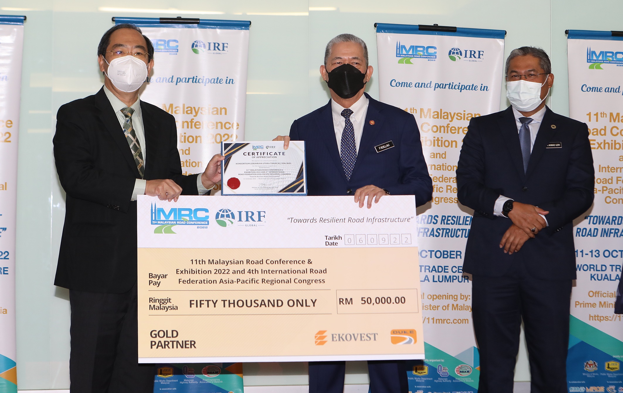 法廸拉：东海岸大道第三阶段工程待EPU决定