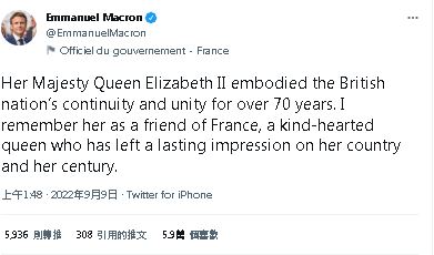 法总统府降半旗悼英女王　埃菲尔铁塔暂停闪烁