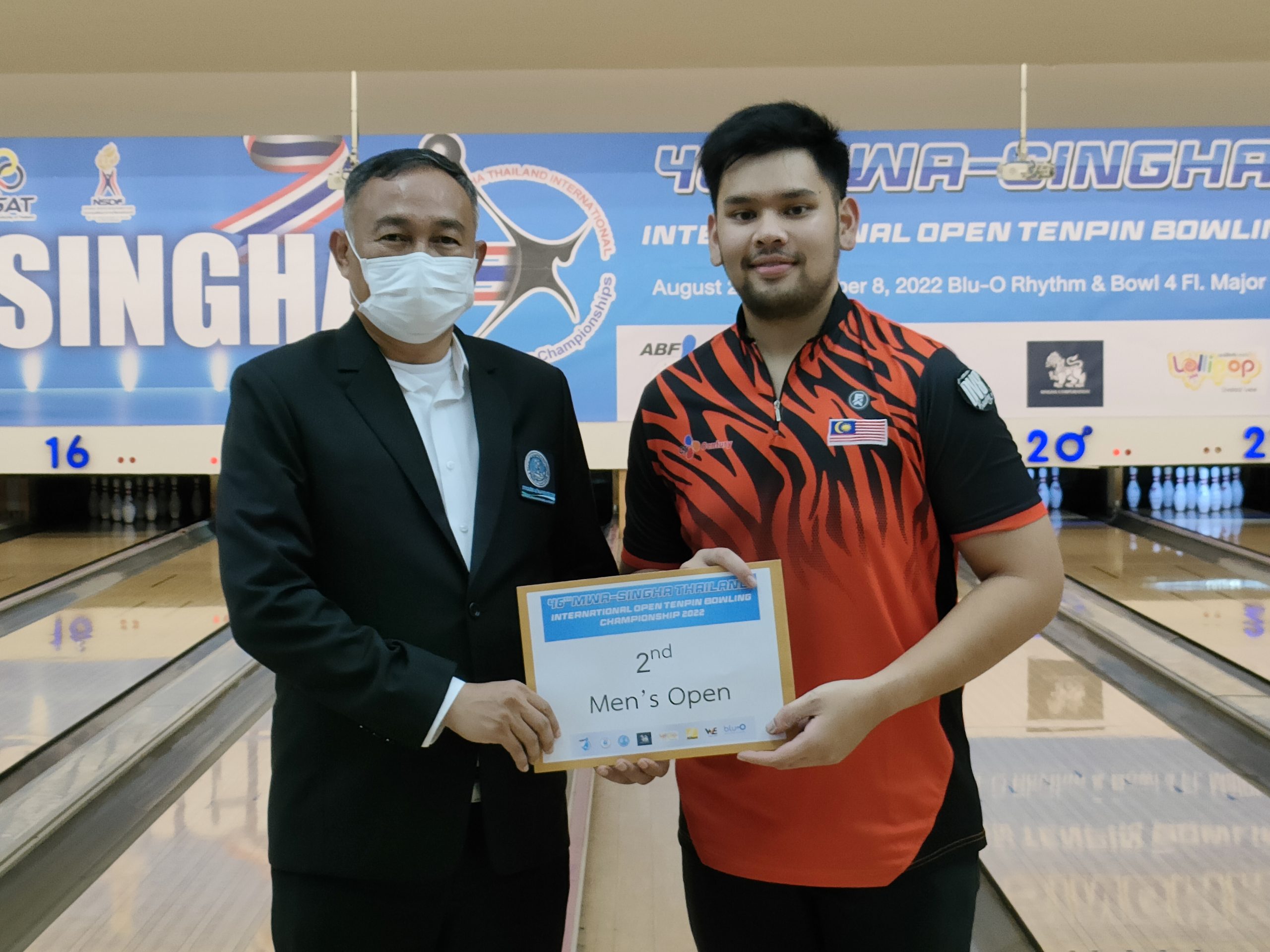 泰国保龄球公开赛 拉菲克男公开组摘银