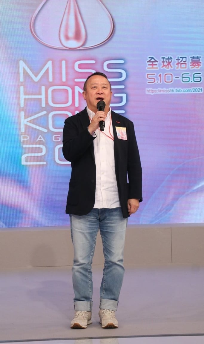 港姐泳衣环节被批“少布到不得了” TVB对恶意及不实指控保留法律追究权利