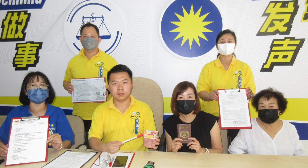 父母皆为大马公民 汶莱出世女子盼获公民权