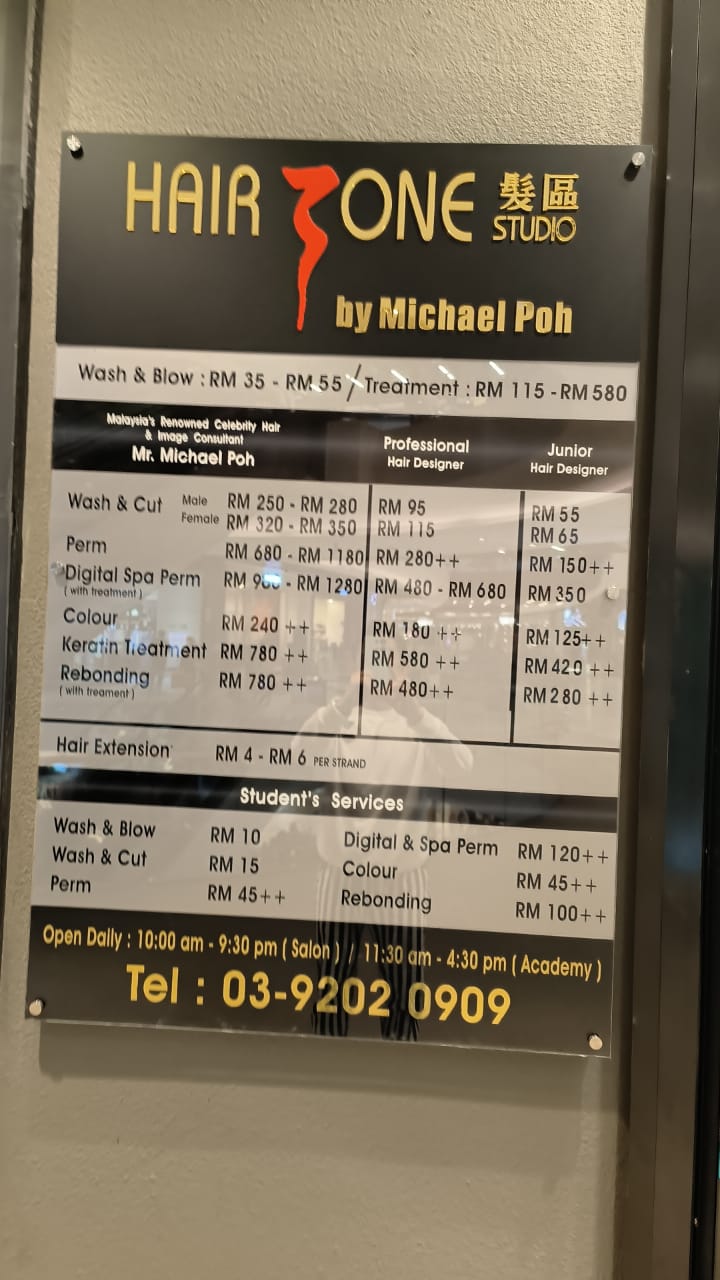 独家|理发师价位看级别 傅俊翔：“讲好价钱再美发，免争议！”