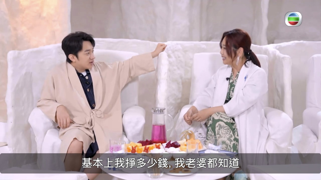 王祖蓝已立遗嘱  全数财产归李亚男