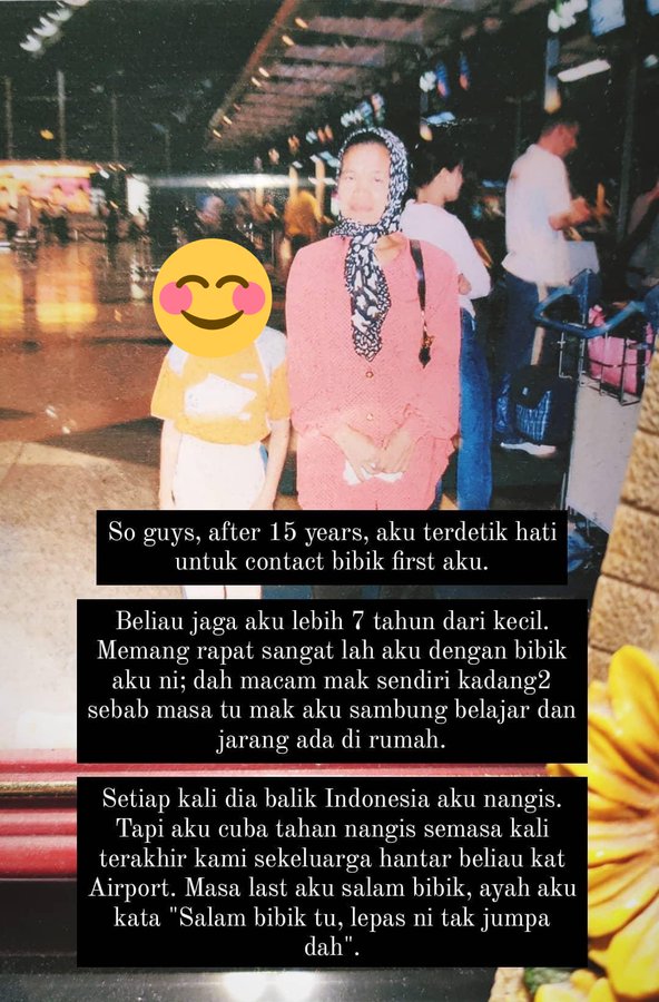 男子贴文寻失联Kakak “照顾我长大如亲母”