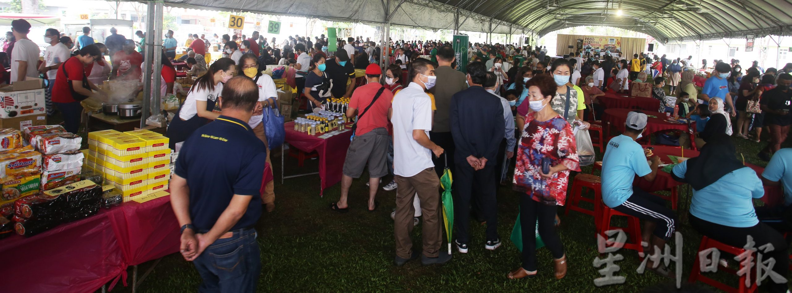 疫情肆虐捐款减少 圣尼古拉盲人院现赤字