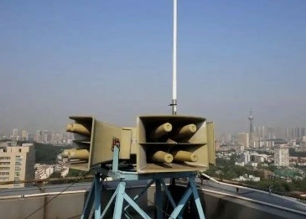 看世界/全民国防教育日 北京五环外地区试鸣防空警报