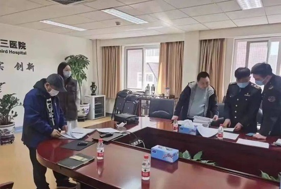 看世界/存尸乱收费 殡仪服务公司遭罚565万人民币