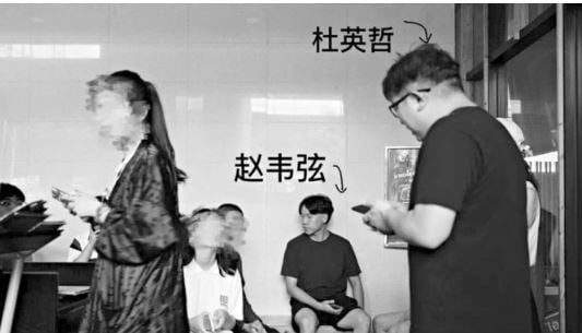 知名艺考机构校长杜英哲被刑拘