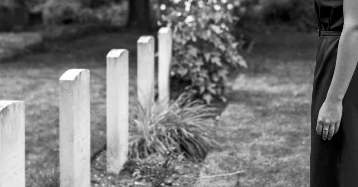 穆斯林禁用R.I.P 直区宗教司办公室:可兰经文明确说明