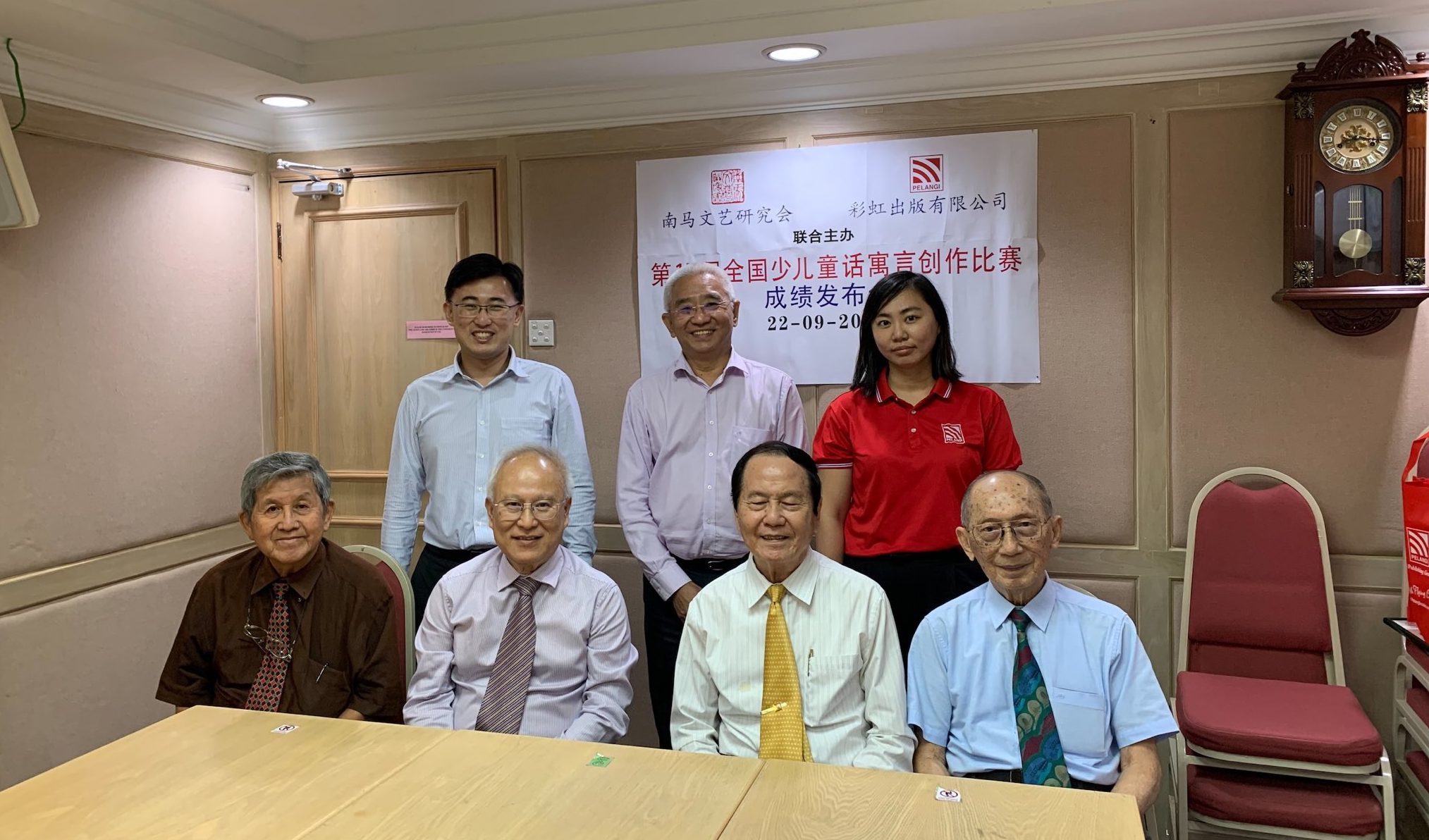 第17届全国少儿童话寓言创作比赛得奖名单出炉