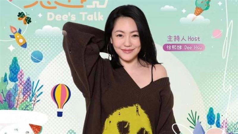 第57届金钟奖|黄子佼抢主持人奖 “强碰”旧爱小S曾宝仪