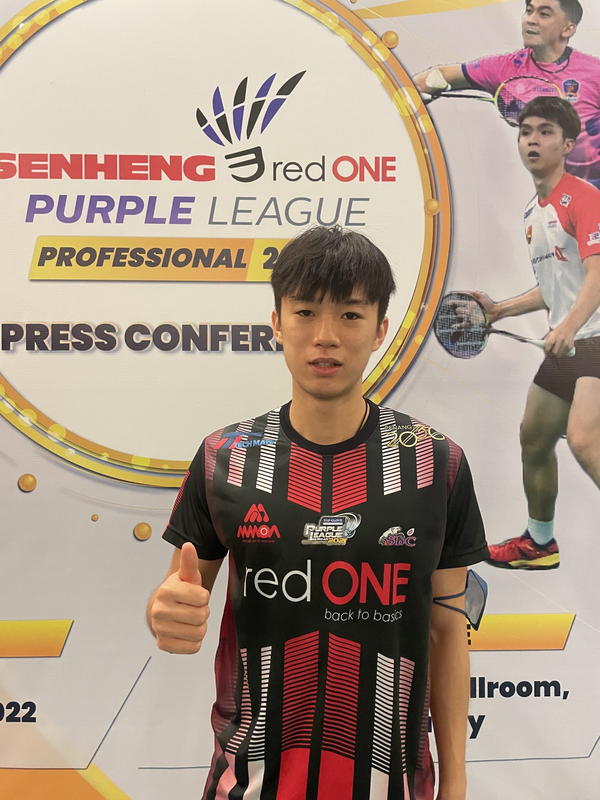 紫盟羽联时隔3年强势回归  周天成领衔海外球星征战