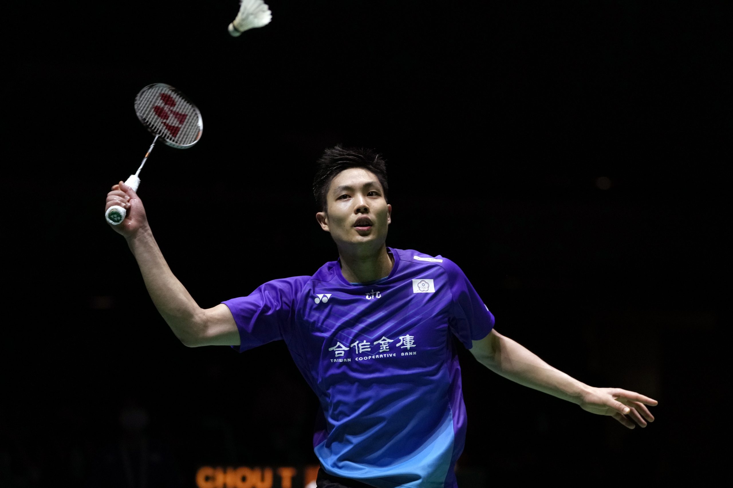 紫盟羽联时隔3年强势回归  周天成领衔海外球星征战